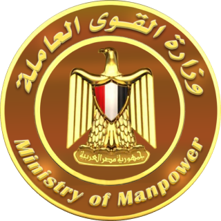 Ministry of Manpower logo