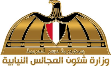 Ministry of Parliamentary Affairs logo