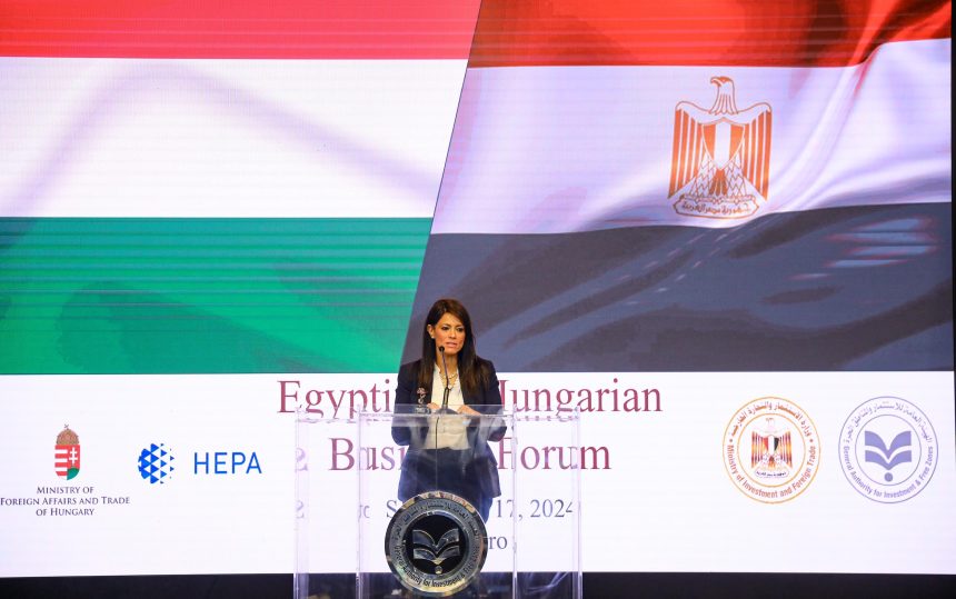 Strengthening Egyptian-Hungarian Business Ties: Insights from the Joint Business Forum