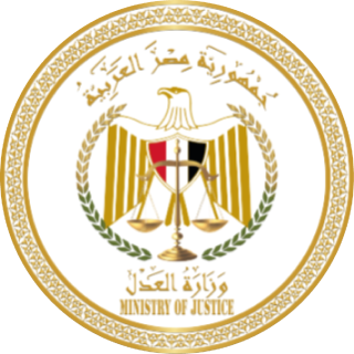 Ministry of Justice logo